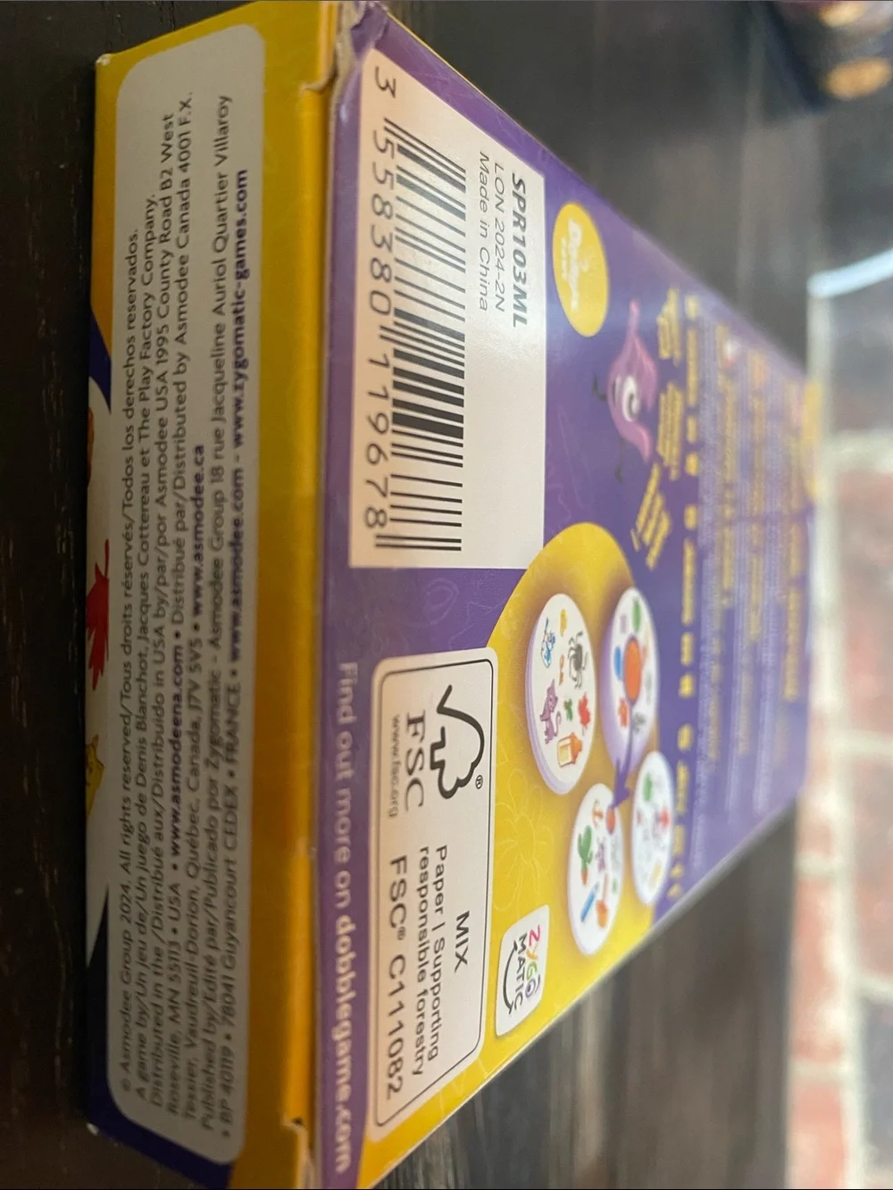 Classic Matching Game - Purple & Yellow